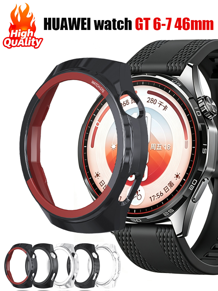 Cover for HUAWEI watch GT 7 46 - Smartwatch Watch Huawei review and price