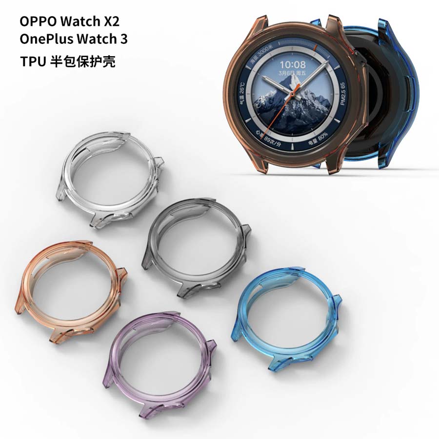 Soft TPU Case Cover For OnePlu - Smartwatch Oppo Watch review and price