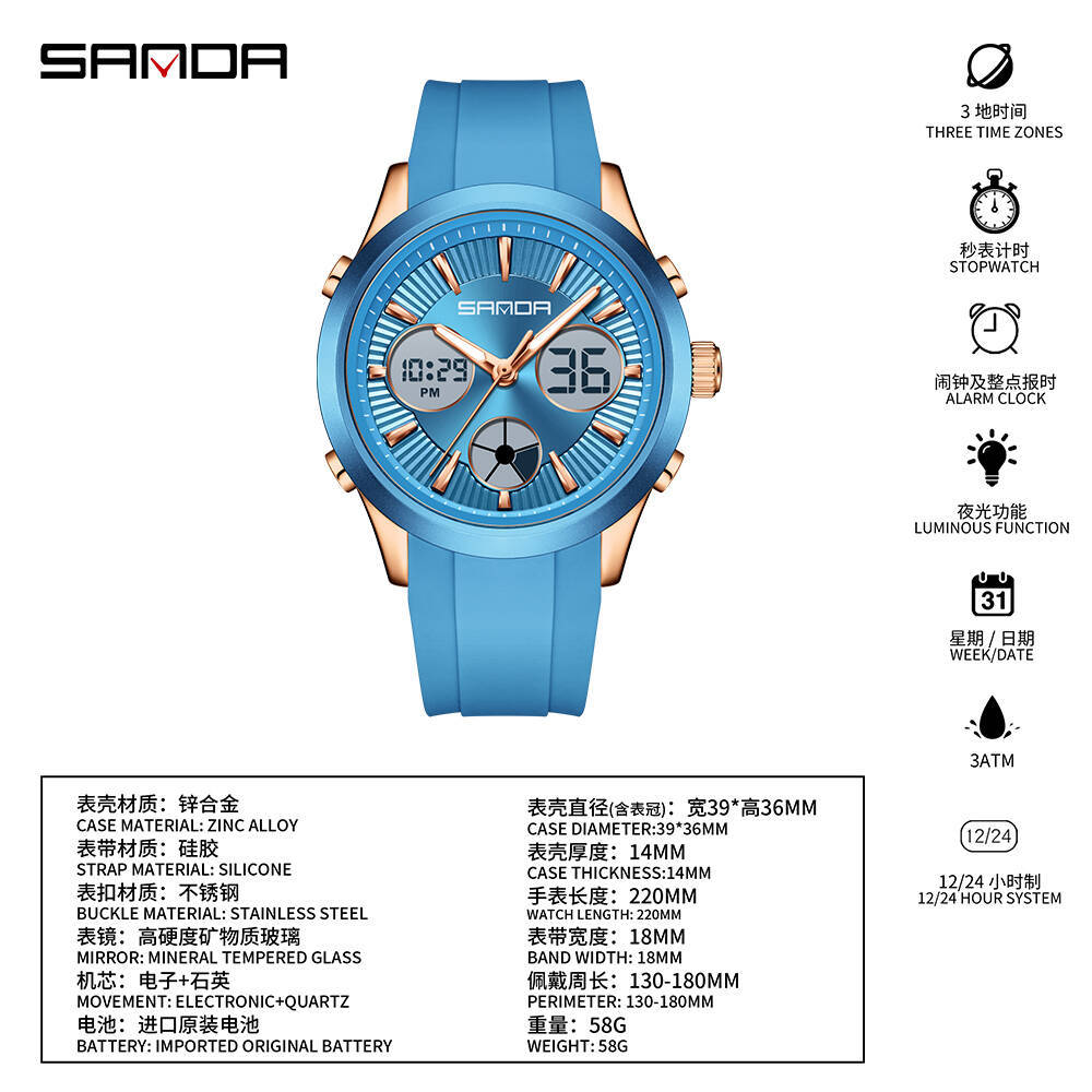 SANDA electronic watch luminou - Smartwatch Sports Watches For Women review and price