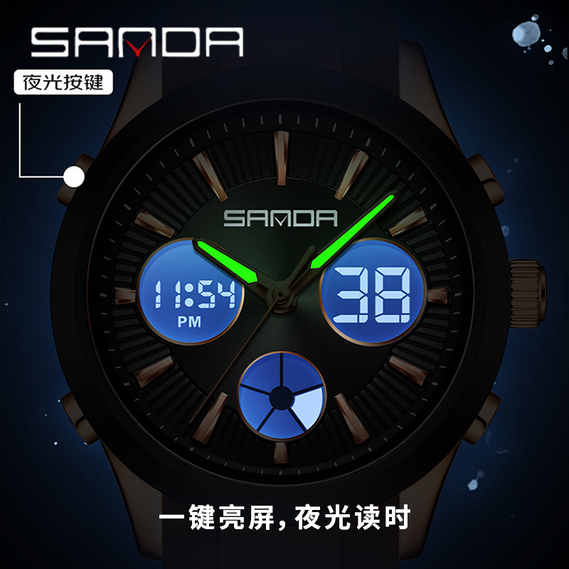 SANDA electronic watch luminou - Smartwatch Sports Watches For Women review and price