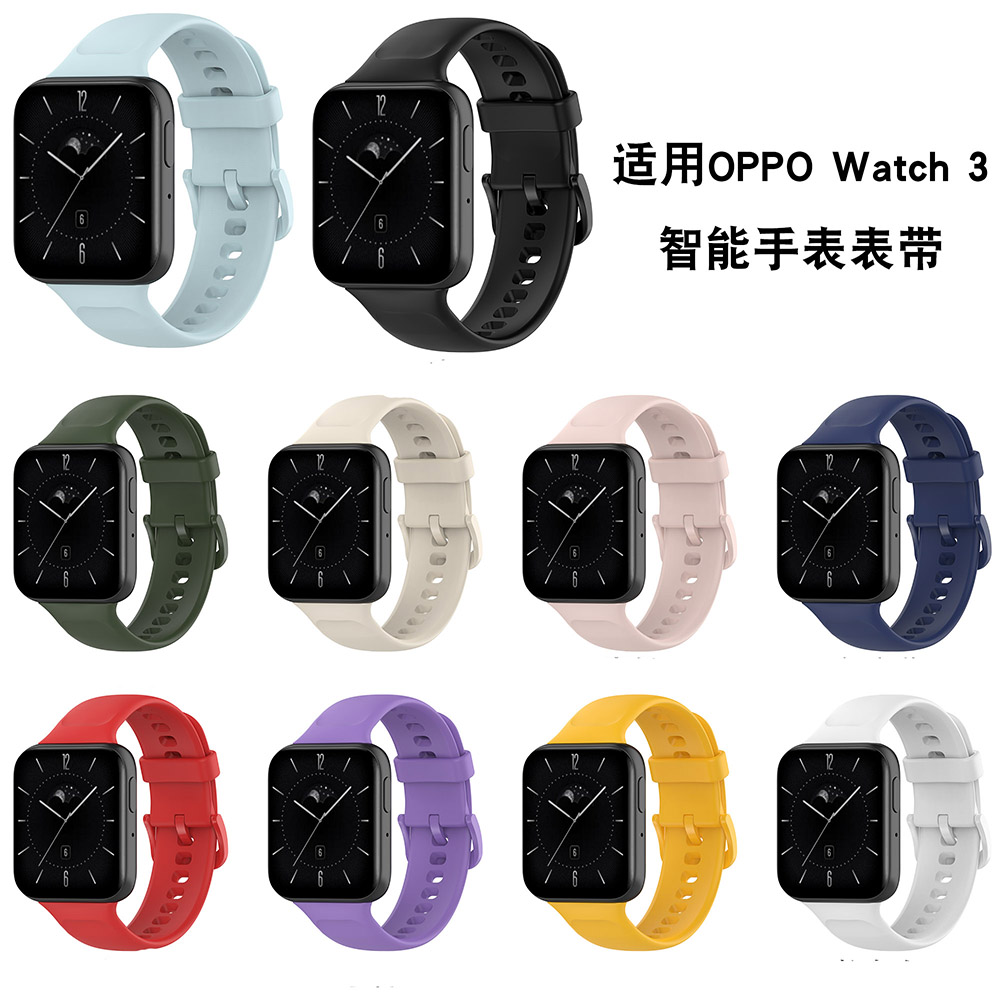 Soft TPU Watchband Strap For O - Smartwatch Oppo Watch review and price