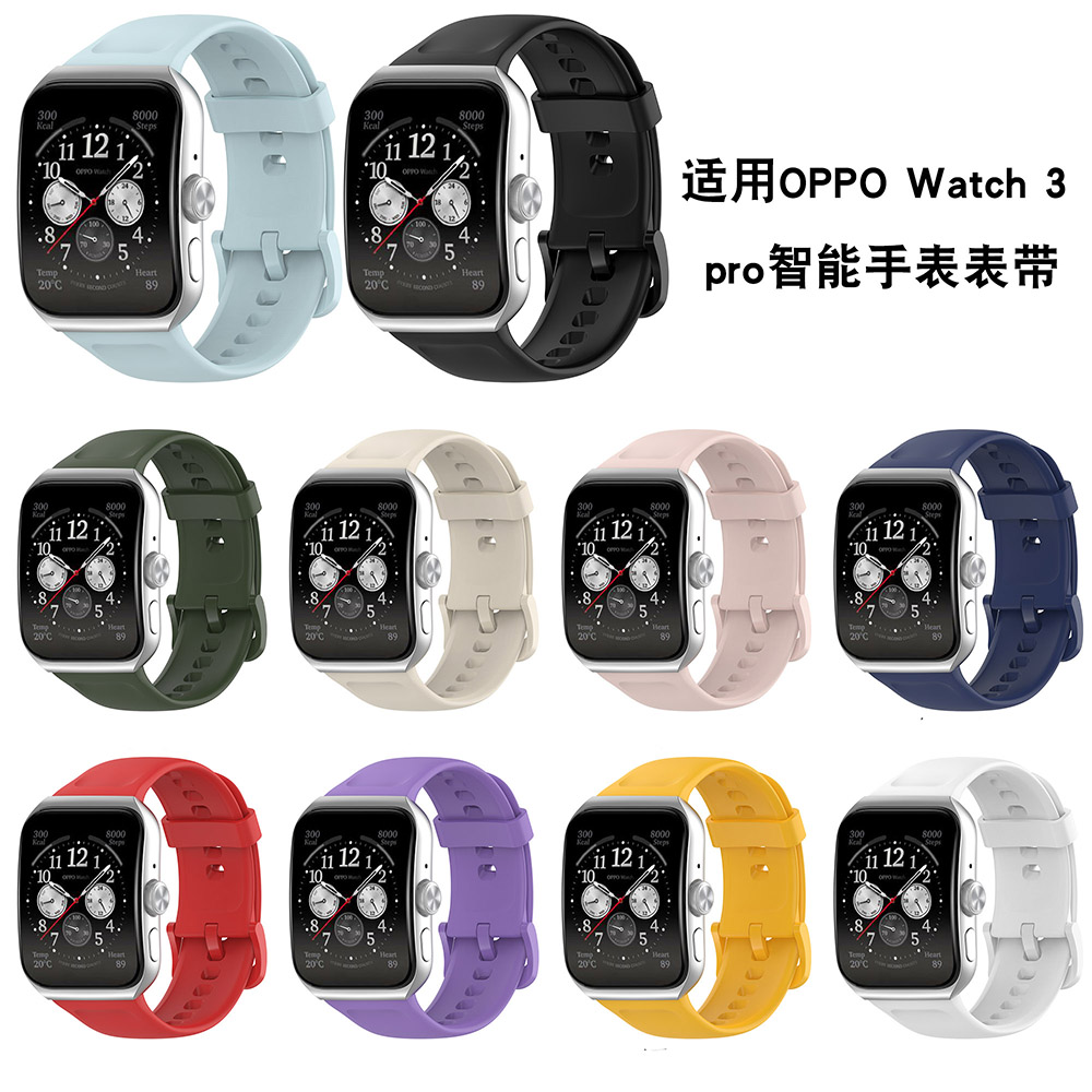 Soft TPU Watchband Strap For O - Smartwatch Oppo Watch review and price