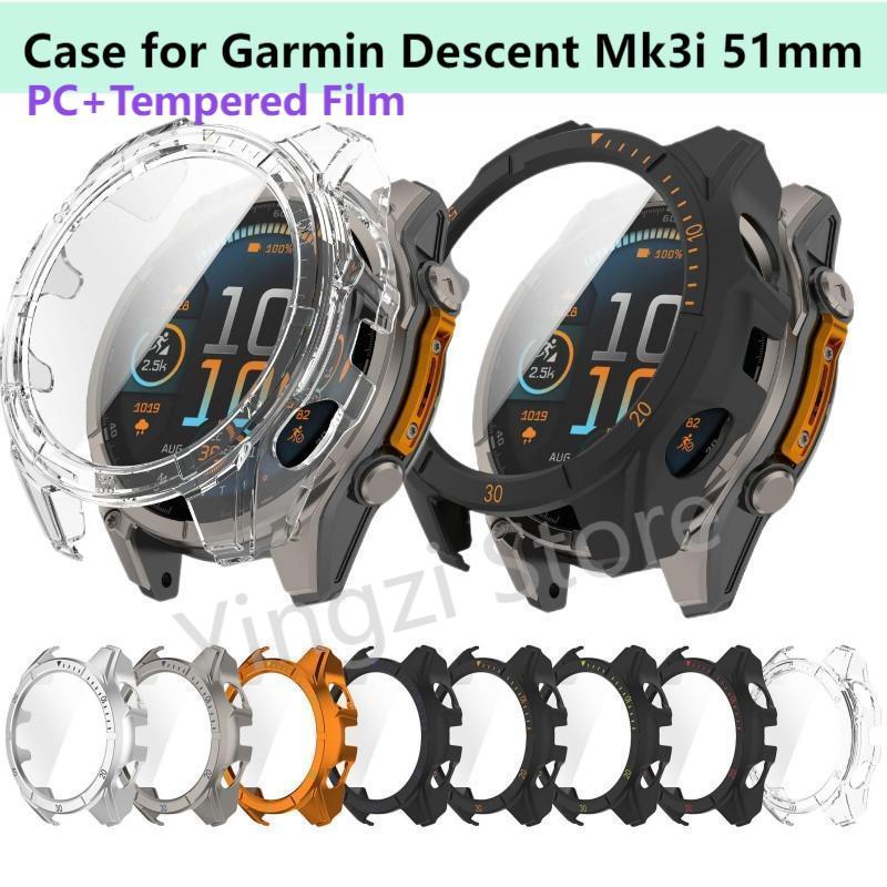 PC +Tempered Film Case for Gar - Smartwatch English review and price